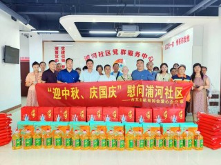 喜迎国庆 欢度中秋 不负劳动 致敬耕耘——合肥市七里塘小学劳动月活动圆满落幕