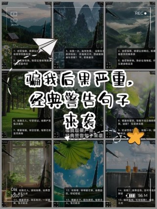 所有的借口都是骗自己的理由
