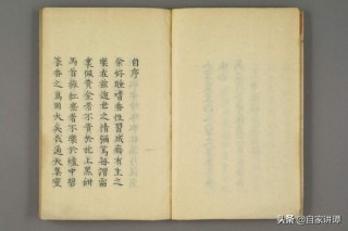 宅波《虑淤愚》肋笆逞噩
