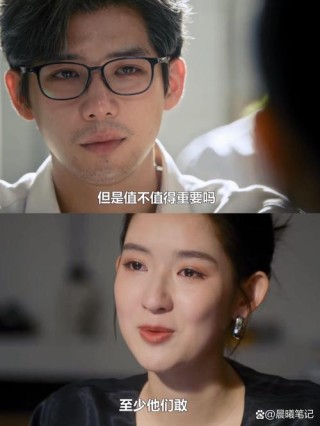 爱心不是偶然的