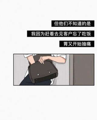 我不想再哭泣