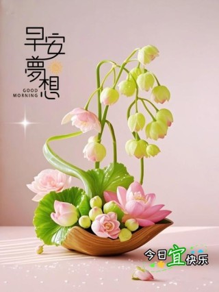 从小成功出发