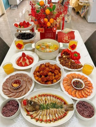 不菲的年夜饭
