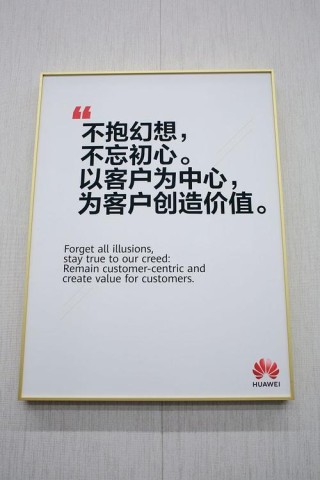用心经营 必有回报