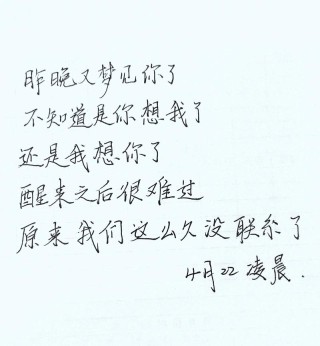 容易上热门的情感文案，触动心灵的温暖情感文案，轻松上热门