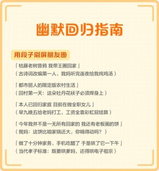 汽车销售朋友圈10个段子，我是差15万的人吗？我差的是400万