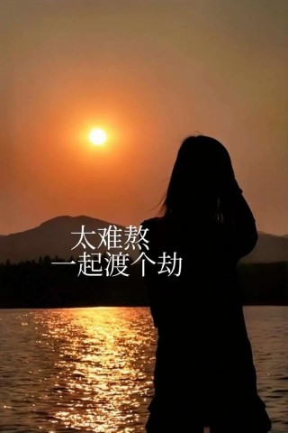 一个人失落伤感的句子，失落伤感之人，心碎的句子