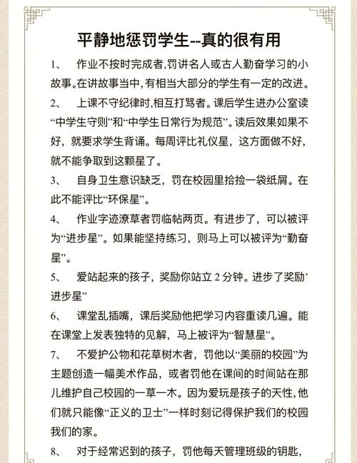 世界正在惩罚不读书的人 第1张 世界正在惩罚不读书的人 第1张
