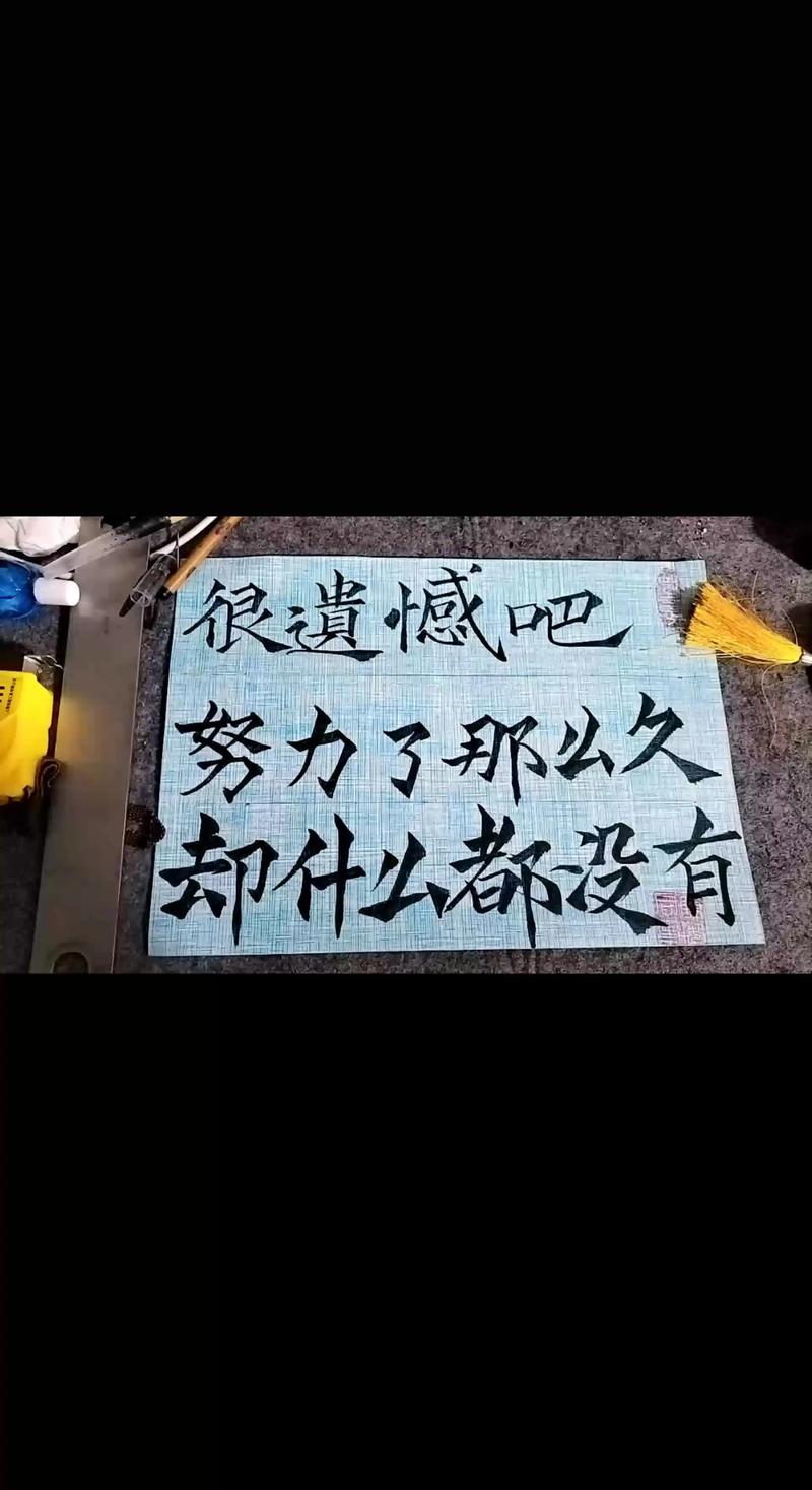 没有颜值,努力就很难被看见吗? 第1张 没有颜值,努力就很难被看见吗? 第1张