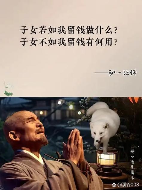 听说首富比你有钱还比你起的早? 第1张 听说首富比你有钱还比你起的早? 第1张