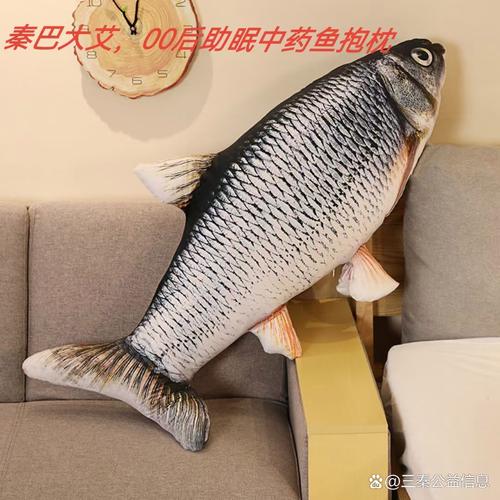 浙江开化汪晓尧：鱼鳖混养年收入80多万元  第1张