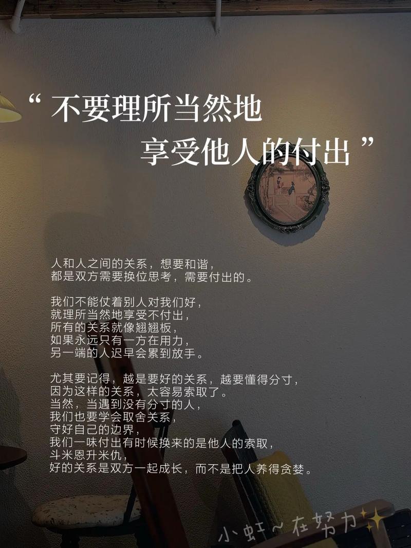 你永远都不知道那些光鲜亮丽的人付出了什么 第1张 你永远都不知道那些光鲜亮丽的人付出了什么 第1张