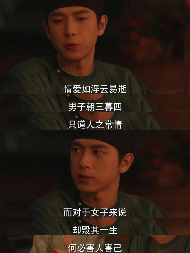成功前,才没人在意你多惨 第1张 成功前,才没人在意你多惨 第1张