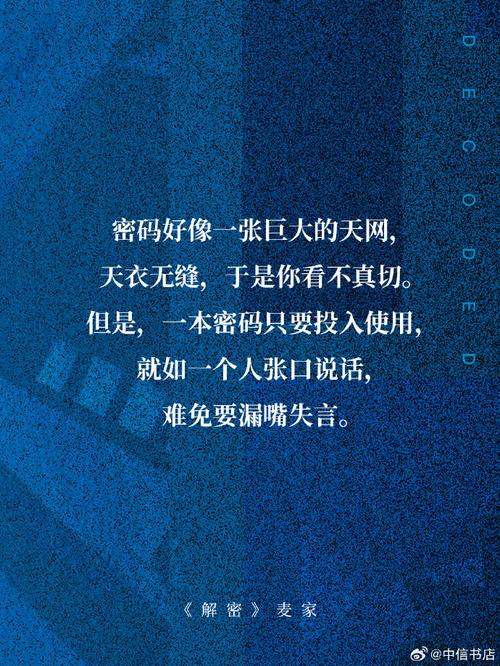 改变命运的35个秘密:你在坚守几个 第1张 改变命运的35个秘密:你在坚守几个 第1张