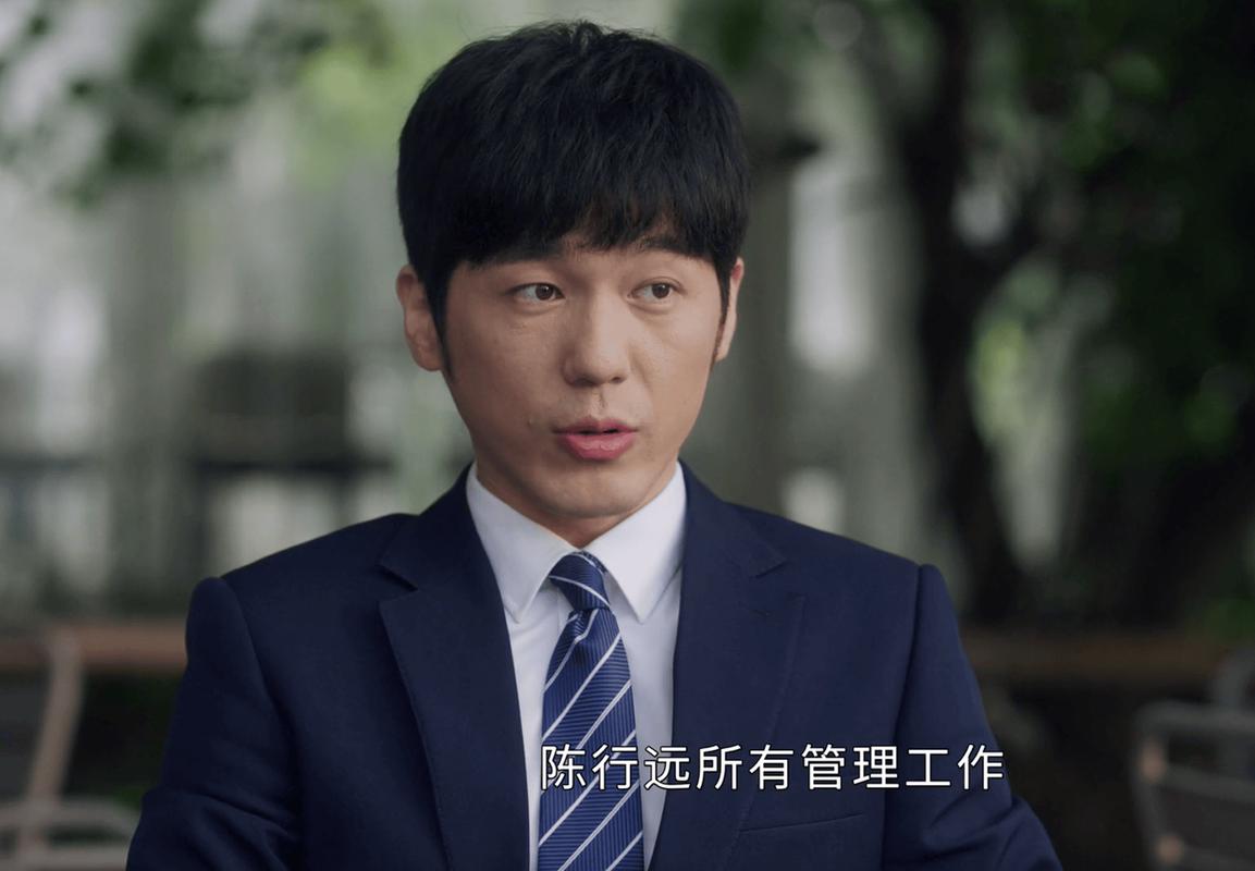 前途无量的九类人 第1张 前途无量的九类人 第1张