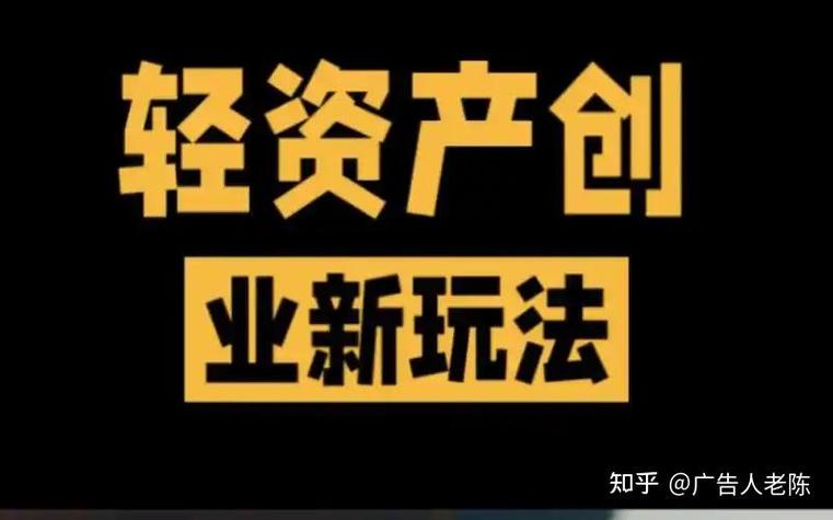 创业者应该懂的这些创业失败原因  第1张