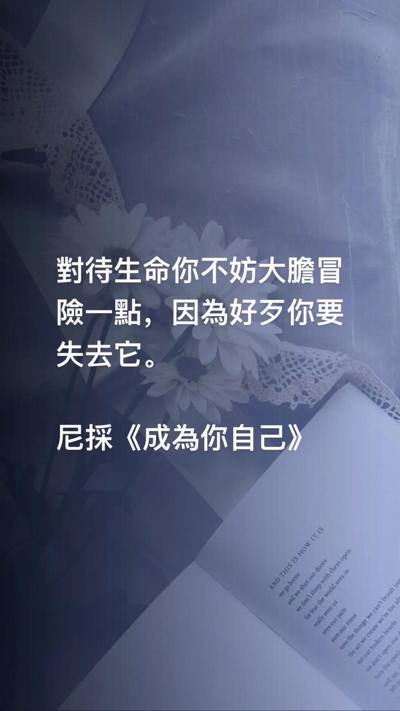 不想被抛弃，你必须有这种能力  第1张