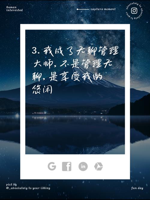 在家里无聊的说说(家里好无聊的说说发朋友圈) 第1张 在家里无聊的说说(家里好无聊的说说发朋友圈) 第1张