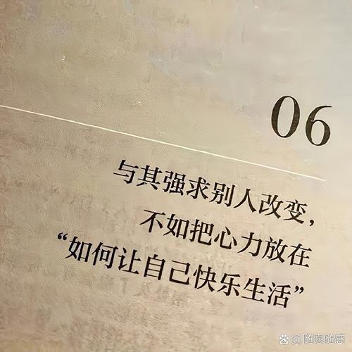 越努力,越糟糕?3个方法教你做到事半功倍 第1张 越努力,越糟糕?3个方法教你做到事半功倍 第1张