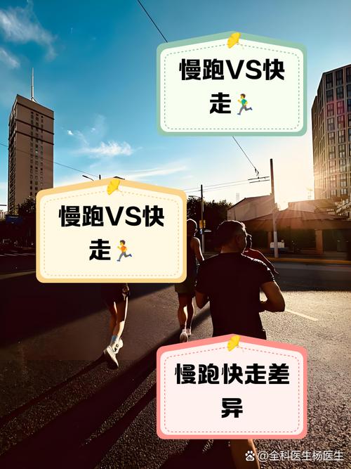 时刻奔跑在跑道上,才是最安全的选择 第1张 时刻奔跑在跑道上,才是最安全的选择 第1张