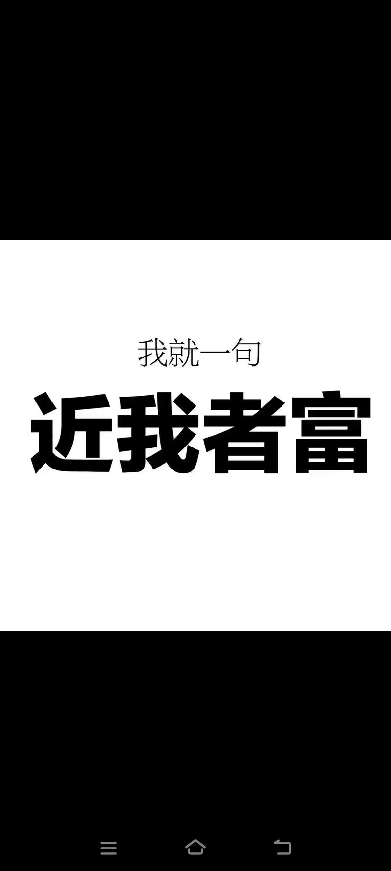 没有富甲天下,也能富养我儿 第1张 没有富甲天下,也能富养我儿 第1张