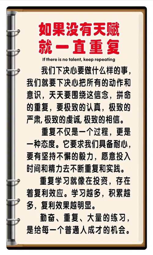 知乎高赞:哪些事坚持做3年以上,会让你有巨大改变? 第1张 知乎高赞:哪些事坚持做3年以上,会让你有巨大改变? 第1张