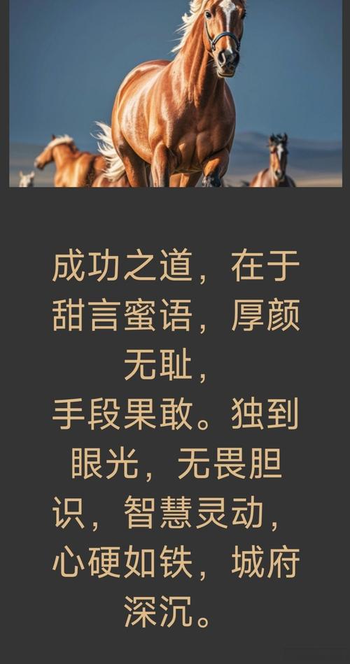 真正厉害的人,往往更脚踏实地 第1张 真正厉害的人,往往更脚踏实地 第1张