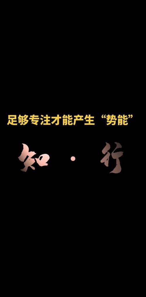 天才，就是把1%的优势发挥到极致  第1张