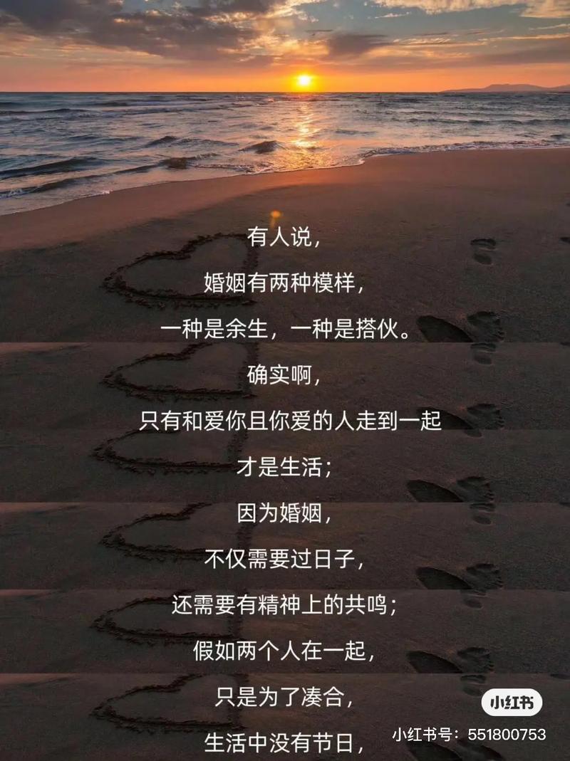 一个人日子的说说(一个人日子的说说) 第1张 一个人日子的说说(一个人日子的说说) 第1张