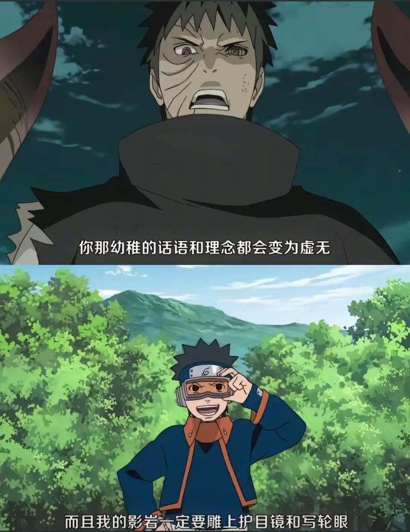 带土一语成谶,5大证据表明是对的,卡卡西果然是一个闷骚色狼? 第1张 带土一语成谶,5大证据表明是对的,卡卡西果然是一个闷骚色狼? 第1张