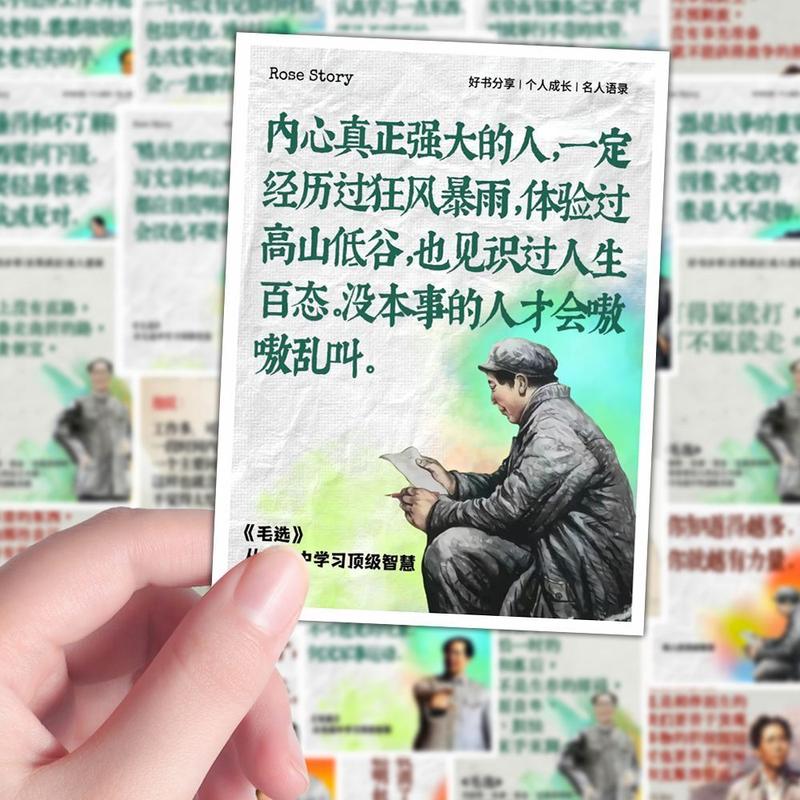 工作之余也要学会择良友 第1张 工作之余也要学会择良友 第1张