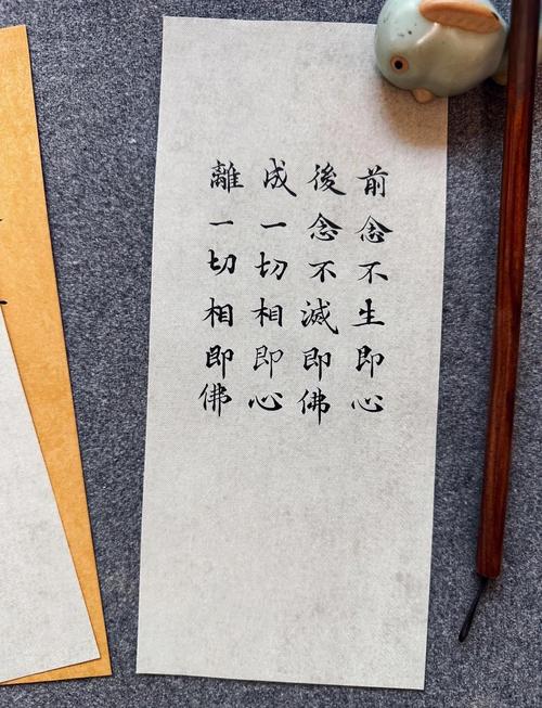 富有禅意的人生格言(富有禅意的人生格言名句) 第1张 富有禅意的人生格言(富有禅意的人生格言名句) 第1张