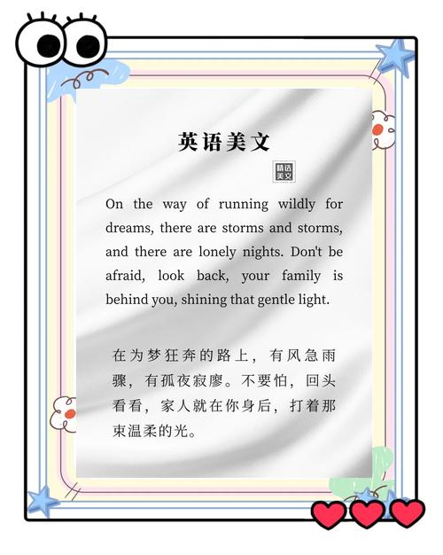 小册子英文短句文案(英语小册子怎么说) 第1张 小册子英文短句文案(英语小册子怎么说) 第1张