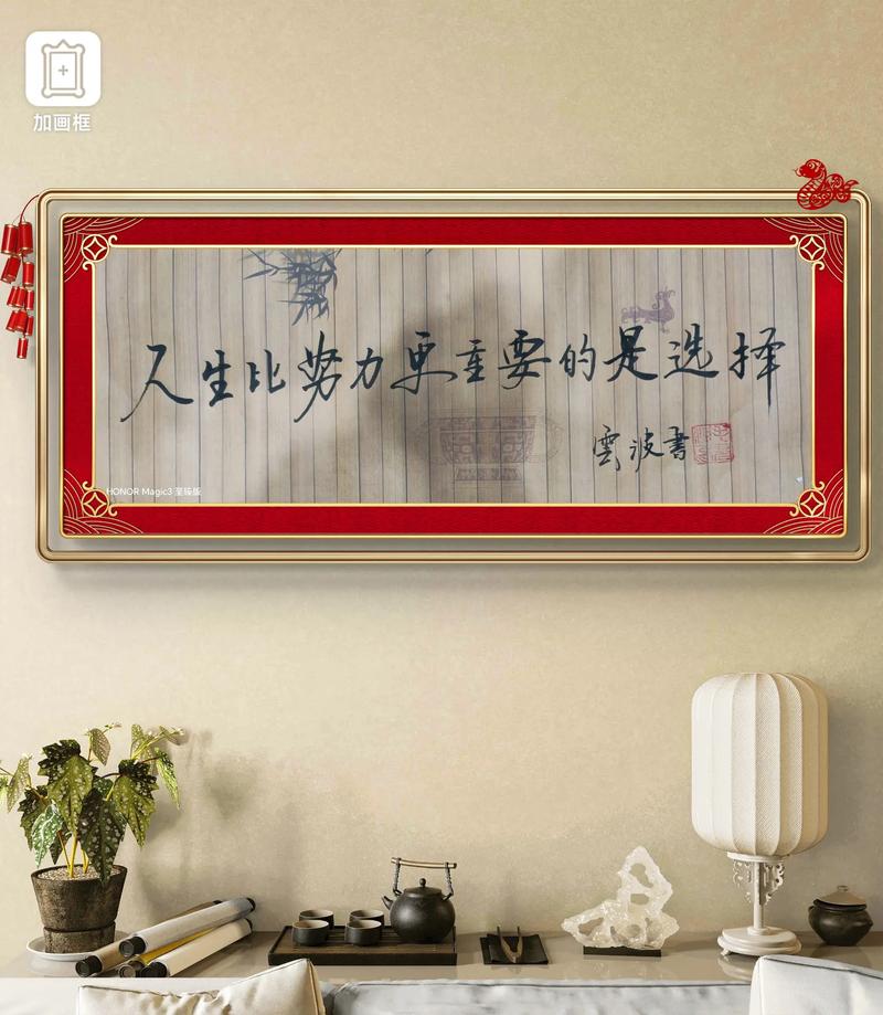比努力本身更重要的,是努力的方式 第1张 比努力本身更重要的,是努力的方式 第1张