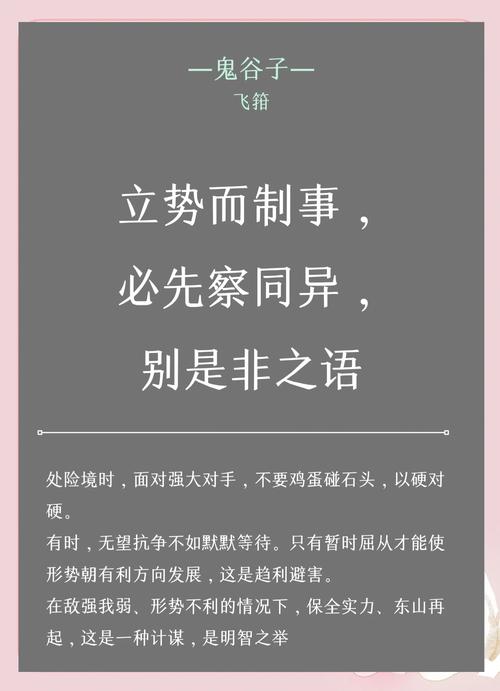跌入多深的谷底，就会产生多大的弹跳力  第1张