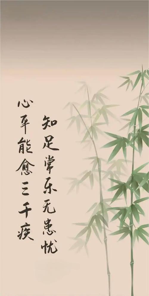 人活着，学会知足，扬长避短  第1张