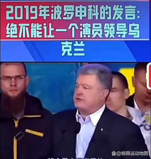 一个笨弱的男孩如何成为了杰出总统 第1张 一个笨弱的男孩如何成为了杰出总统 第1张