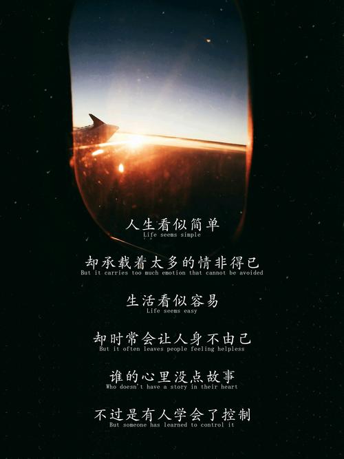 怎样度过你的闲暇时间，决定你的高度和层次  第1张
