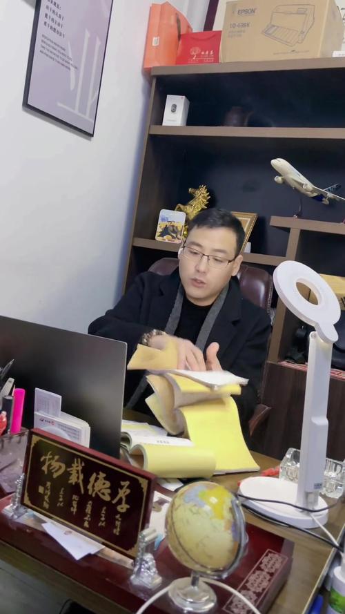 龙发董事长王显:98年时一个月基础装修四千多万 第1张 龙发董事长王显:98年时一个月基础装修四千多万 第1张