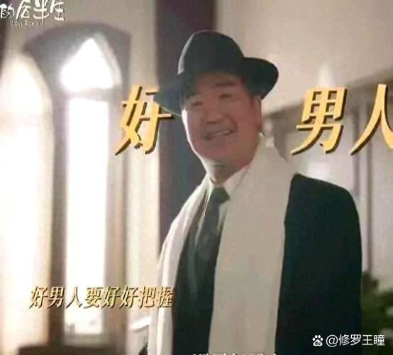 不是谁都能一辈子躺在功劳簿上睡大觉  第1张