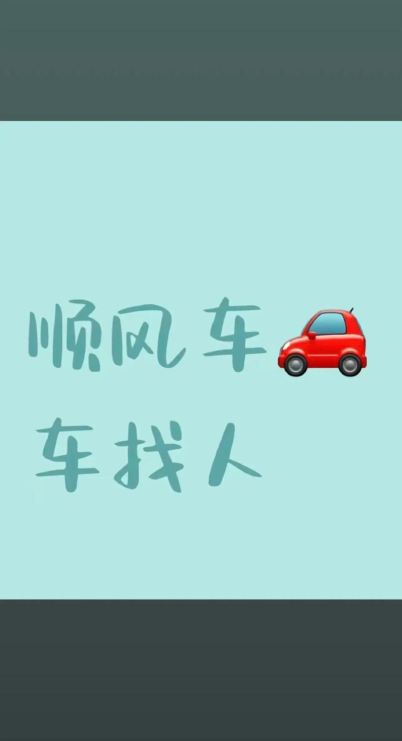 小风车的文案短句（我买了一个小风车文案）  第1张