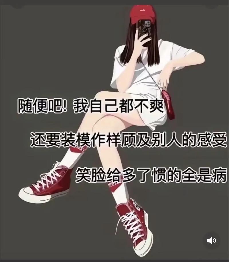 这些年教我最多的,往往是那些我最讨厌的人 第1张 这些年教我最多的,往往是那些我最讨厌的人 第1张
