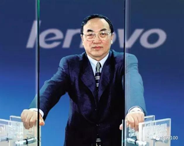 励志人物:柳传志的第一桶金 第1张 励志人物:柳传志的第一桶金 第1张