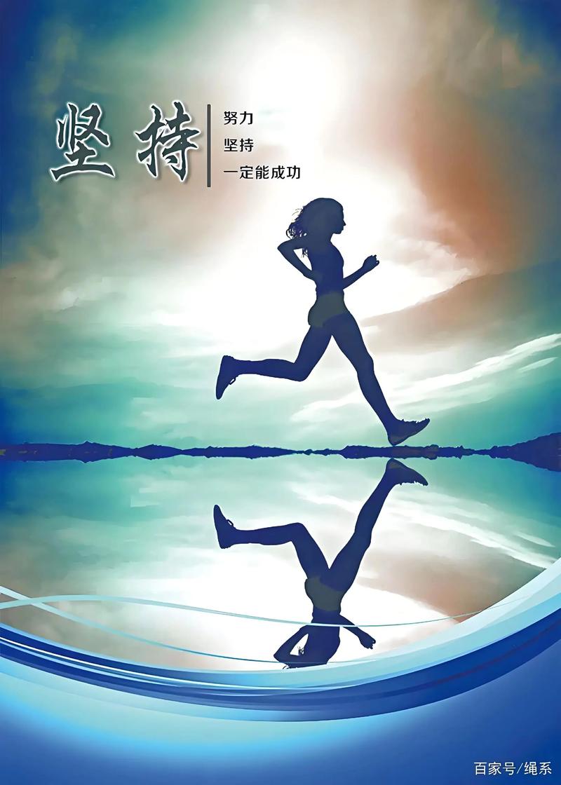 长期坚持早起,会活出升级版的自我 第1张 长期坚持早起,会活出升级版的自我 第1张