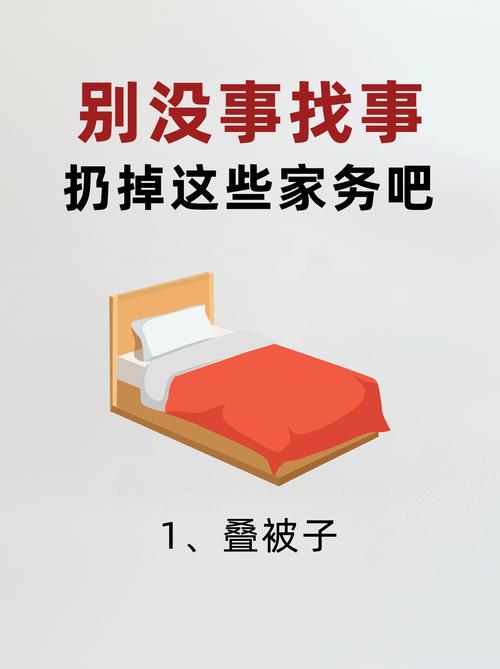 少一点懒人，多一点工匠  第1张