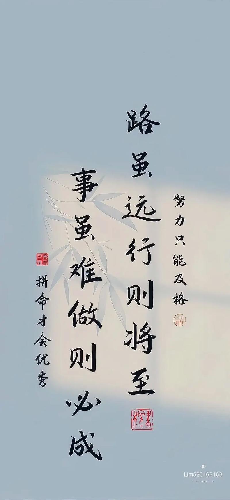 方向对了,拼搏才有意义 第1张 方向对了,拼搏才有意义 第1张