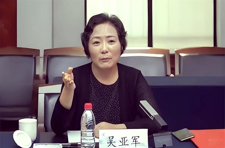 女首富吴亚军：男人气魄女人细腻  第1张