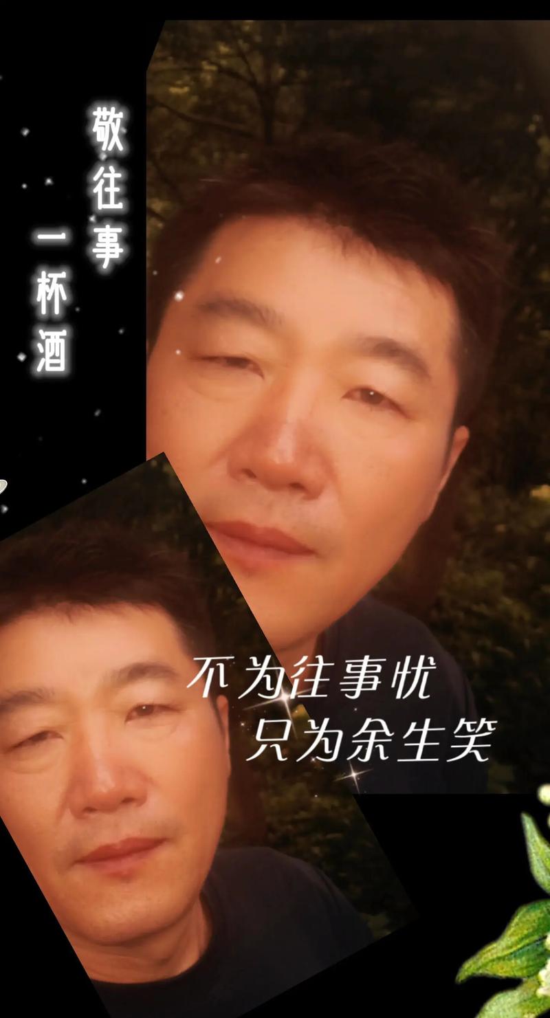 心醉歌词短句摘抄(心醉这首歌的电视剧是什么名字) 第1张 心醉歌词短句摘抄(心醉这首歌的电视剧是什么名字) 第1张
