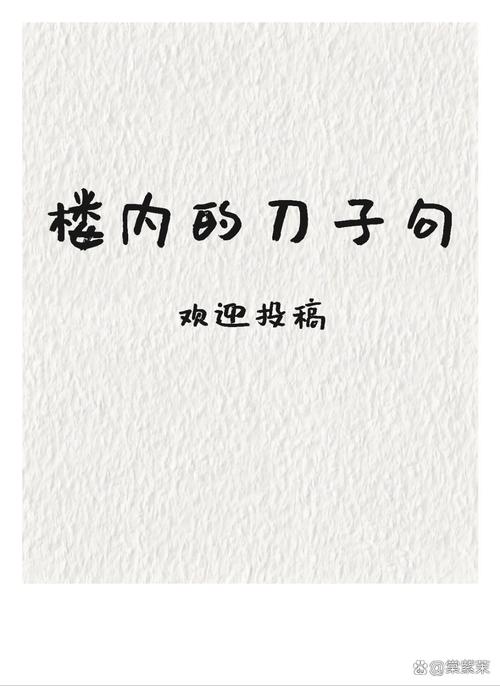 心动不如行动类似格言(心动不如行动同义词) 第1张 心动不如行动类似格言(心动不如行动同义词) 第1张