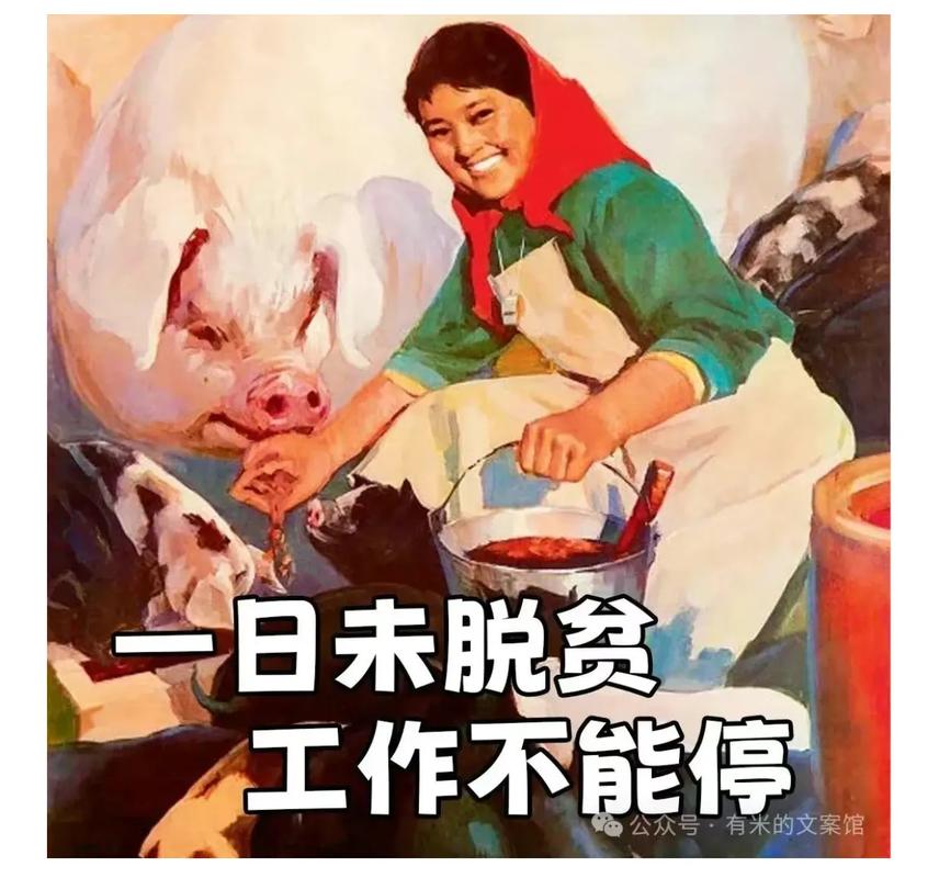 99%的人工作十年,仍不知道自己要什么 第1张 99%的人工作十年,仍不知道自己要什么 第1张